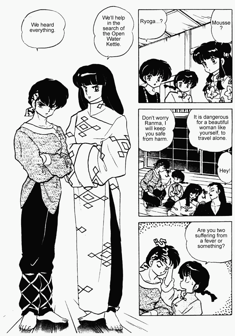 Ranma 1/2 Chapter 248 6